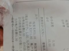 -悦和堂中医门诊部·疼痛调理·针灸推拿·艾灸拔罐