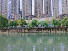 -成都市活水公园