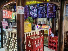 -金杨拉面王小吃面馆·牛三宝面·红烧牛肉粉