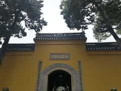 -灵岩山风景区