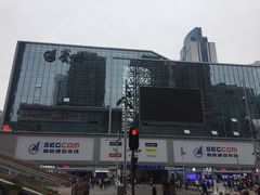 -赛格电子市场(华强北路店)