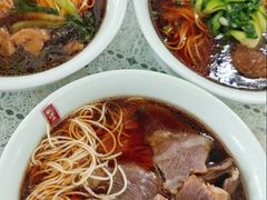 -桃源居(蠡园店)