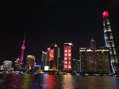 -上海会馆(香港名都店)