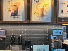 -星巴克(北京三里屯SOHO一店)