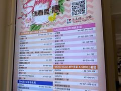 -王府井奥莱临潼小镇(临潼店)