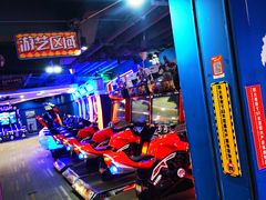 -核客电玩城(东门店)
