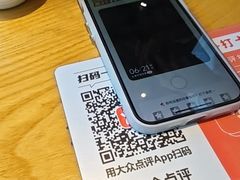 -丹江渔村(龙旗店)