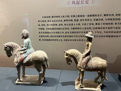 -浙江省博物馆(孤山馆区)