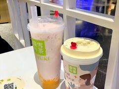 -奈雪的茶(湖滨银泰in77C区PRO店)