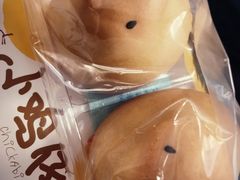 -好利来(宣武门店)