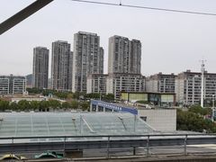 -余姚北站