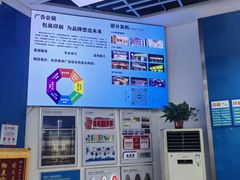 -赛可优图文广告·标书制作·门头招牌(天津总店)