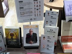 -钟书阁(群光广场店)