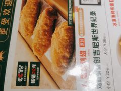 -新白鹿餐厅(金鹰新街口店)