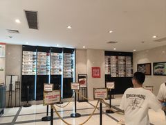 -知味观(湖滨店)