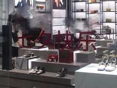 -CHARLES&KEITH(城西银泰店)
