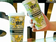 -烧柠·柠檬茶(大融城店)