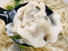 -翡翠拉面小笼包(机场DFS店)