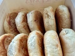 -矮子馅饼(大成路店)