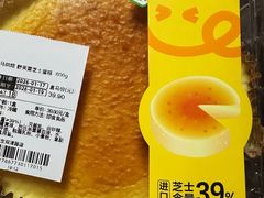 -盒马鲜生(双清路店)
