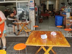 -庹血旺(邑新大道店)