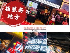 -鹏欣水游城