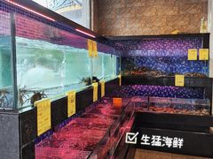 -亮庆餐厅·粤菜·早茶(篁庄店)