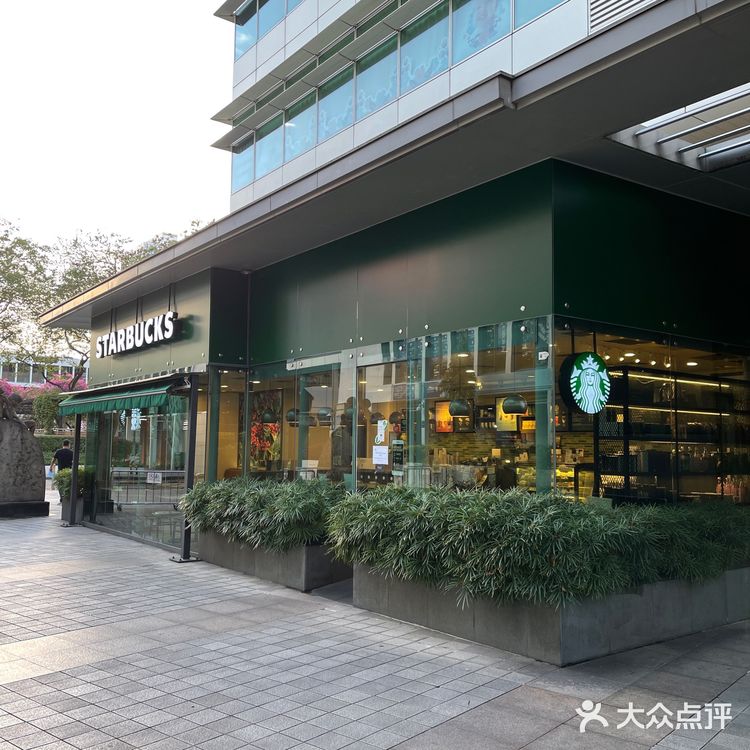 不好喝、不介绍-邻里的星巴克咖啡-大巴窑