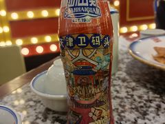 -天津卫码头(南开大悦城店)