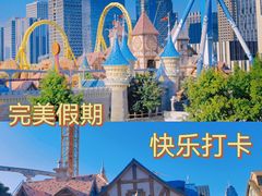 -宁波罗蒙环球乐园