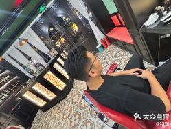 -豪帅男士理容馆