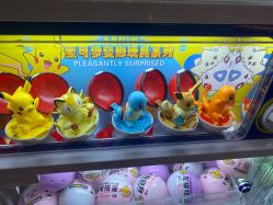 -嗨贝天地(济南万象城店)