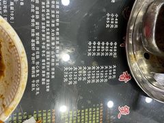 -川香煲(茅台路店)