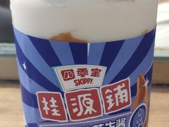-桂桂茶(滨江百联店)