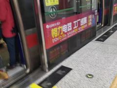 -铁西广场(地铁站)