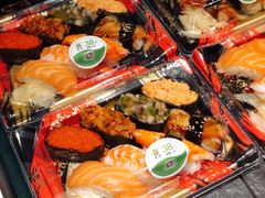 -池田寿司·4H鲜作(西直门凯德华联店)