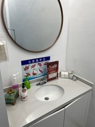 -嘉和医学脱毛中心