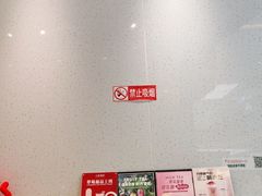-人在茶在(华南店)