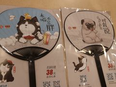 -吉野家(华联商厦店)