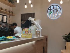 -挞柠·手打柠檬茶(江夏店)