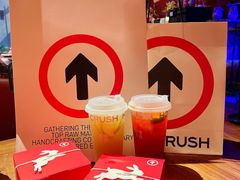 -HOT CRUSH趁热集合·现烤面包(环球港店)