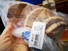 潮州礼饼-老鼎丰(靖宇街总店)