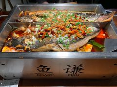 -鱼谦脆皮烤鱼(华阳城店)