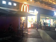 -麦当劳(花园城中心店)