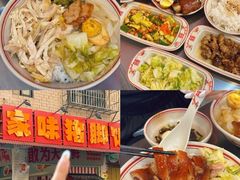 -南澳岛打卡果汁冰公司