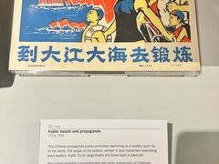 -大英图书馆