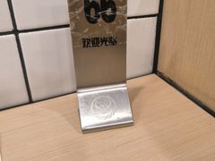 -吉野家(上海美罗城店)