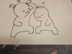 -百川·追风楼沉浸式剧本杀