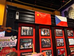 -布拉格餐厅· 中欧捷克菜(全国首店)