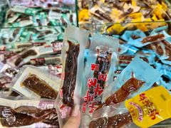 -新疆红山干果市场
